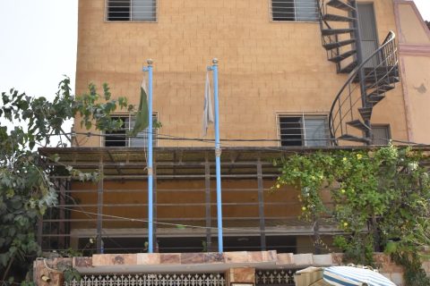 Campus 2 || Qasr-e-Fatima