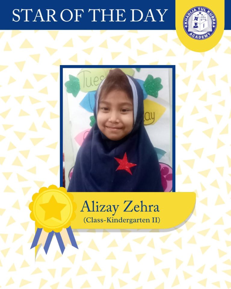 Every day is a chance to grow—and, Alizey Zehra shined the brightest today!

#st…