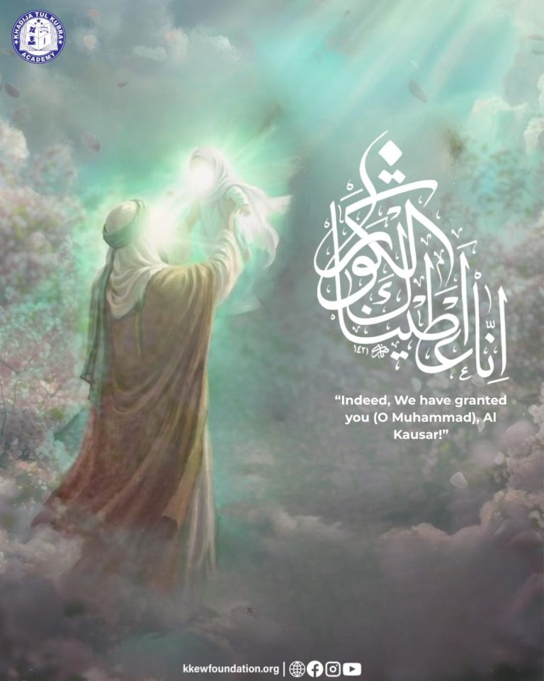 The birth of Bibi Fatima Zahra (sa) is a moment of divine blessing, where the pr…